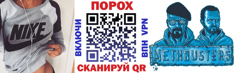 АМФЕТАМИН Premium  что такое наркотик  Шуя 