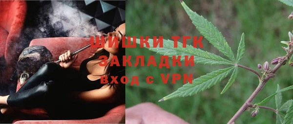 амфетамин Абдулино