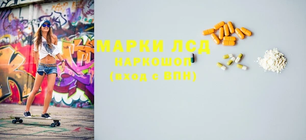 ECSTASY Алексин