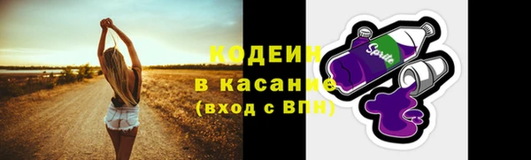 ECSTASY Алексин