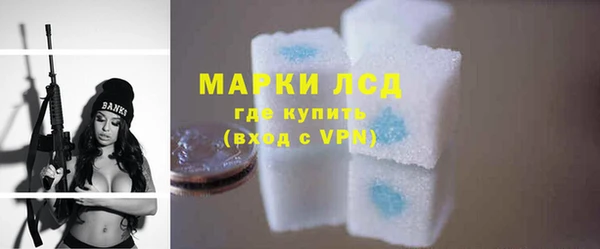 крисы Алексеевка