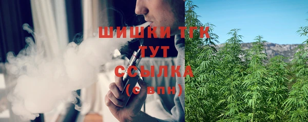 синтетический гашиш Алзамай